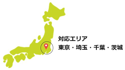 ＷＫ電気工事は東京都葛飾区に拠点を置き大手ハウスメーカー様の信頼されるパートナーとして現場を支えています